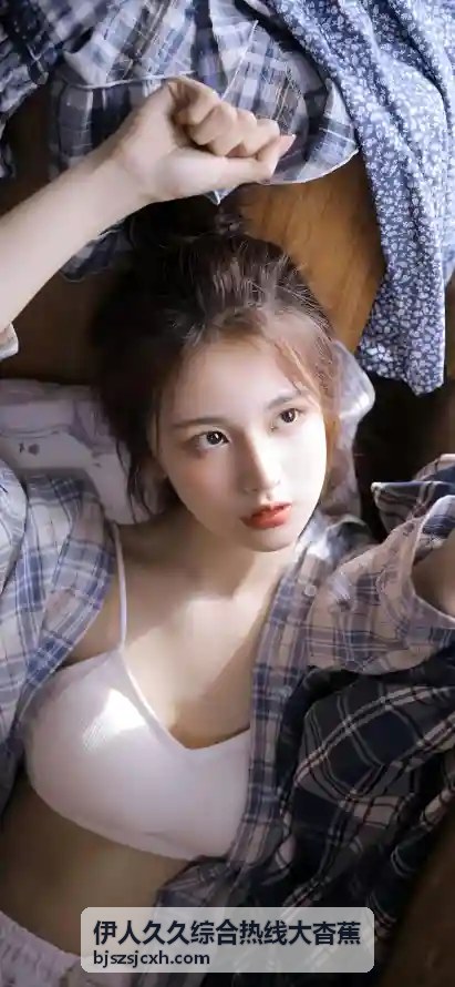 伊人久久综合热线大杳蕉 多元主题